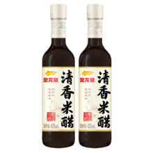 PLUS会员：金龙鱼 清香米醋 420mL*2瓶