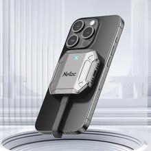 Netac 朗科 HD10M2 Pr M.2 NVme磁吸移动固态硬盘盒