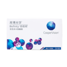 库博光学（coopervision）佰视明进口透明隐形眼镜硅水凝胶月抛3片装 400度