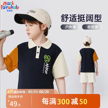 马克华菲 男童短袖T恤POLO衫 m潮字兔K暗夜蓝