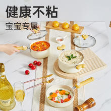 88VIP会员：炊大皇 多功能汤锅