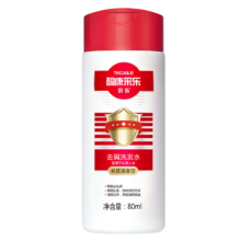 28日0点，限量3000件：采乐 酮康采乐去屑洗发露洗发液 80ml（丝质顺滑）