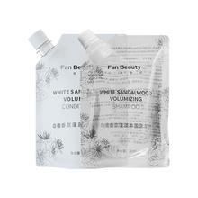 FAN BEAUTY DIARY 美黎汎 洗发水30ml+护发素30ml