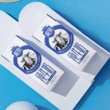 限前2小时，三元 极致 高品质全脂纯牛奶 250mL*16盒*4件