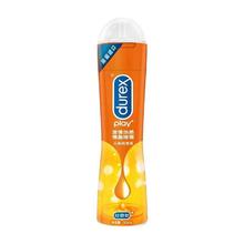 durex 杜蕾斯 情趣系列 人体润滑液 50ml 激情热感