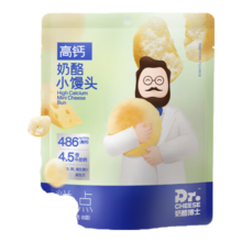 ??奶酪博士 高钙奶酪小馒头52g/袋??*3件