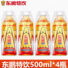 东鹏 特饮能量功能饮料500ml*4瓶