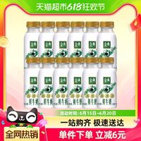 yili 伊利 低温鲜奶金典235ml*12瓶全脂巴氏杀菌健康营养早餐奶