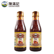 CHAN MOON KEE 陳滿記 鲍鱼汁 400g*2瓶