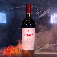 HELAN MOUNTAIN 贺兰山 星星的故乡 宁夏贺兰山东麓14.2度香麓干红葡萄酒