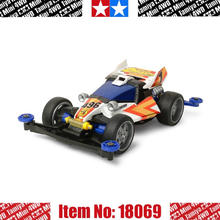 TAMIYA 田宫 四驱车 四驱小子 盒车拼装玩具改装四驱车模型 天皇巨星皇帝达修01号