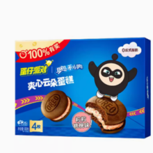 88VIP！OREO 奥利奥 云朵蛋糕夹心粒粒桃桃味4枚88g