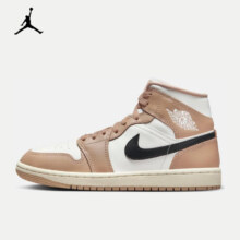 PLUS会员、京东百亿补贴：耐克（NIKE）AIR JORDAN 1 MID AJ1 女子运动鞋缓震板鞋 BQ6472-103