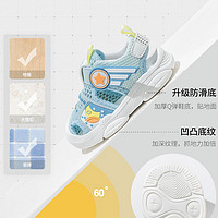 BradMiller 布拉米勒 女宝宝凉鞋