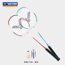 VICTOR威克多 羽毛球拍复合对拍ARS-1120AL初学入门羽拍 成品拍约20磅