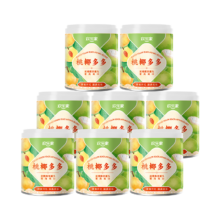 PLUS会员：欢乐家 桃椰多多 黄桃椰果罐头 200g*8罐