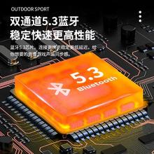 歌莱木 不入耳蓝牙耳机