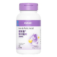 GNC健安喜 铁叶酸片60片（甜橙味）