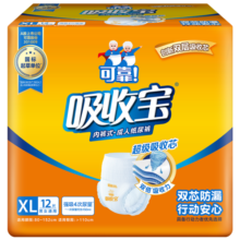 可靠（COCO）吸收宝成人拉拉裤臀围≥110cm XL12片内裤型纸尿裤老年人尿不湿