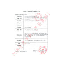momo粉黑童话美瞳日抛10片大直径隐形眼镜一次性正品官网混血女MY