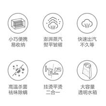 Bear 小熊 手持挂烫机 GTJ-A13C1