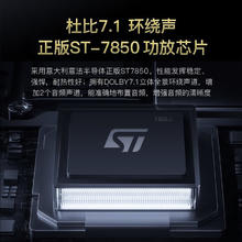 AINAVI 航睿 汽车dsp音频处理器大功率8路八路车载功放31段EQ无损改装升级音响 P48E音频处理器