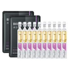 88VIP会员：BIOHYALUX 润百颜 玻尿酸紧致次抛面部精华液女 1.5ml*10支