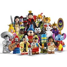 LEGO 乐高 Mini Figure抽抽乐系列 71038 迪士尼100周年纪念