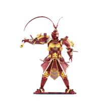 piececool 拼酷 P076-RGS 美猴王 3D立体拼图 红