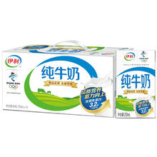 yili 伊利 纯牛奶250ml*16盒 3.2g优质乳蛋白 3月产