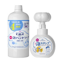 88VIP会员：Bioré 碧柔 Kao 花王 日本进口泡沫洗手液380ml 赠花朵空瓶