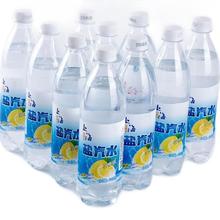 LIUM 溜溜梅 青梅全家桶雪梅西梅脆青梅休闲零食