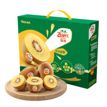 plus会员，百亿补贴：佳沛（zespri）新西兰阳光金奇异果16粒礼盒经典果单果约80-103g