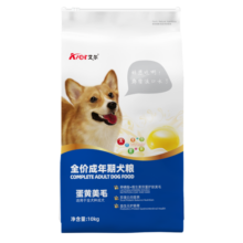 艾尔（Aier）狗粮 蛋黄美毛多维狗粮成犬专用粮全犬种通用犬粮 10KG