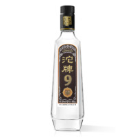 沱牌 9 T88 50%vol 浓香型白酒 480ml