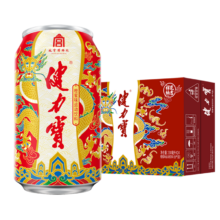 健力宝运动碳酸饮料含蜂蜜补充电解质橙蜜味330ml*24礼盒装
