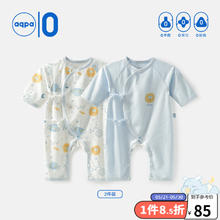 aqpa 婴儿夏季连体衣宝宝哈衣纯棉新生儿四季和尚 52cm