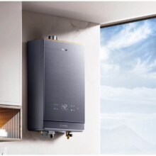 预售、再降价：Haier 海尔 JSQ31-16KL7 燃气热水器 16L