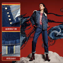 Levi's 李维斯 女士牛仔裤12501-0499