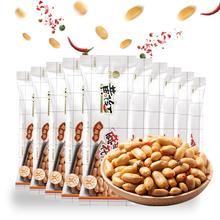 今日必买、PLUS会员：黄飞红 麻辣花生 25g*10袋
