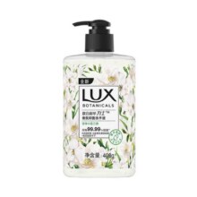 再降价、PLUS会员：LUX 力士 香氛抑菌洗手液 莹净小苍兰香 400g