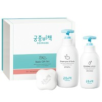 GOONGBE 宫中秘策 润肤乳液250ml+洗护二合一350ml+柔肤香皂90g