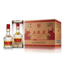 五粮液 2021牛年纪念酒 52°浓香型白酒500mL*6瓶 整箱装