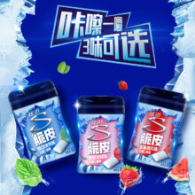 需首购：炫迈 冰爆脆皮无糖口香糖40粒*4瓶