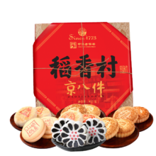 京东百亿补贴、plus会员、需首购:稻香村糕点礼盒京八件400g