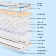 迈从（MCHOSE）K99客制化机械键盘蓝牙/无线/有线三模gasket结构全键热插拔电竞游戏办公 天际橙-风信子轴