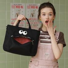 京东PLUS：LeSportsac 可爱轻便手提斜挎包