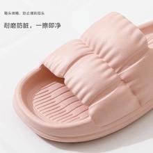 天季珉品 va拖鞋女室内家居鞋凉拖鞋男情侣防滑夏季家用新款居家凉拖鞋女