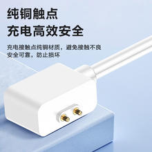 STIGER 斯泰克 适用小米手环8/8Pro/NFC充电线Redmi红米手环2代