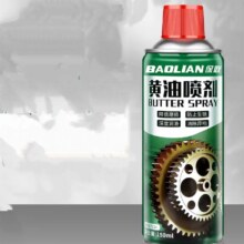 ?BaoLian 保联 手喷液体黄油喷剂 150 ml
